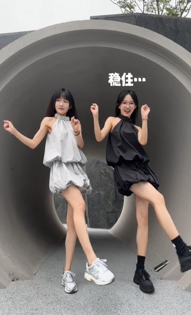 多加点DuoDian网红成名之作 魔性律动舞短视频