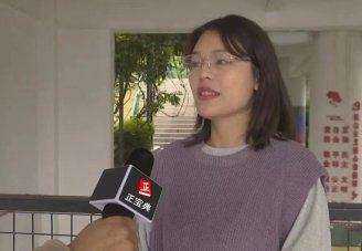 分享美女地理老师倪娉婷照片