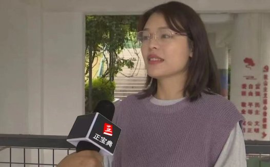 分享美女地理老师倪娉婷照片